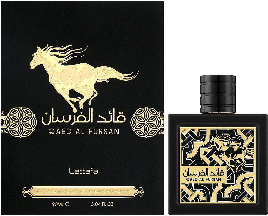 Lattafa Perfumes Qaed Al Fursan
