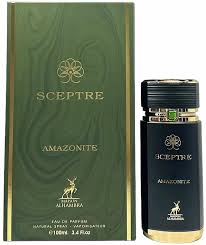 Maison Alhambra Sceptre Amazonite