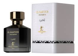 Maison Cataliya El Maktoub