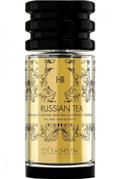 Masque Milano Russian Tea