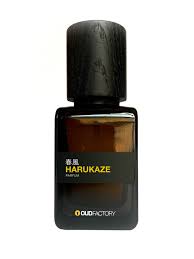 Oud Factory Harukaze