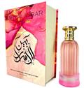 Paris Corner Bayn Al Asrar