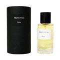 RP Parfums Prive 16
