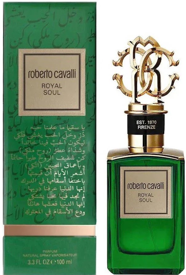 Roberto Cavalli Royal Soul
