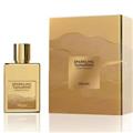 Salum Parfums Sparkling Tamarind