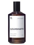 Saranghaeyo 10 Vanilla Bloom