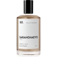 Saranghaeyo 60. Soul Of The Forest