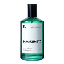 Saranghaeyo 81 Moonlight Walk