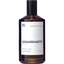 Saranghaeyo 91 Chocolatic Nchnt