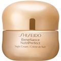 Shiseido Benefiance Nutriperfect Night Cream