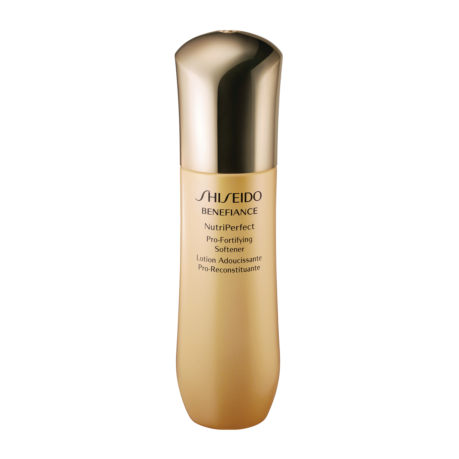 Shiseido softener