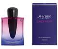 Shiseido Ginza Night Eau De Parfum Intense