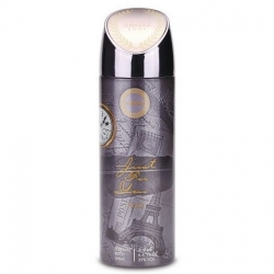 Sterling Parfums Just For You Homme Deodorant Spray