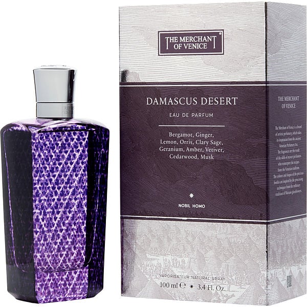 The Merchant Of Venice Damascus Desert