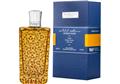 The Merchant Of Venice Esperidi Water