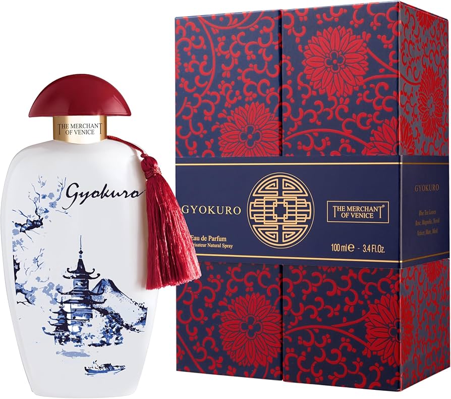 The Merchant Of Venice Gyokuro