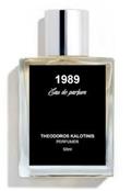 Theodoros Kalotinis 1989