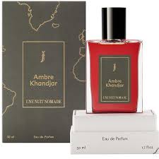 Une Nuit Nomade Ambre Khandjar